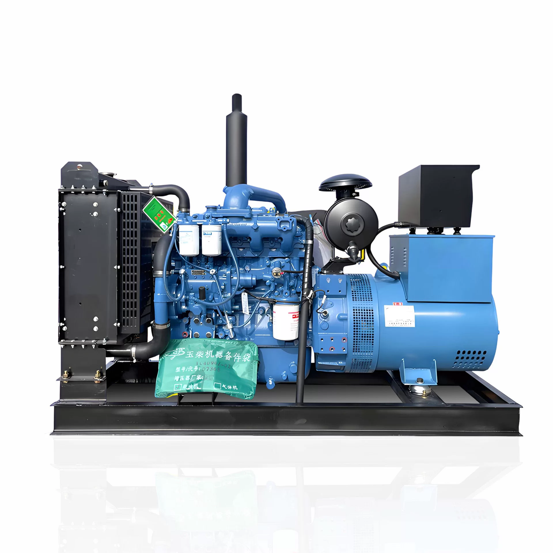 Advanced Solutions diesel generator Factory.png